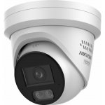 Hikvision DS-2CD2347G3-LIS2UY/SRB(2.8mm) – Zbozi.Blesk.cz