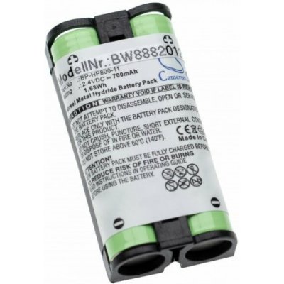 VHBW Baterie pro Sony MDR-RF895 / MDR-RF955 / WH-RF400, 700 mAh - neoriginální – Zboží Živě