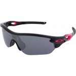 Oakley RADARLOCK EDGE – Hledejceny.cz