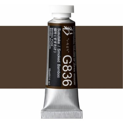 Holbein kvašová barva 15 ml Smoked Bamboo – Zboží Dáma