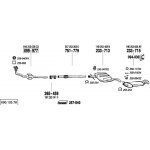 Bosal BS 233-713 – Hledejceny.cz