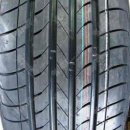 Osobní pneumatika Linglong Green-Max HP 195/55 R16 87V