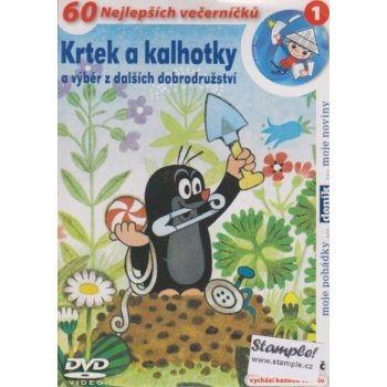 Krtek a kalhotky 1, 60 večerníčků DVD