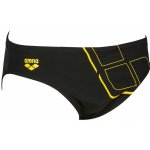 Arena plavky M Essentials Brief – Zboží Mobilmania