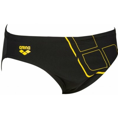 Arena plavky M Essentials Brief – Zboží Mobilmania