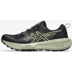 Asics Gel-Sonoma 8 1011B979-002 – Sleviste.cz