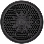 ACTIVESHOP Univerzální kadeřnický nástavec na fén – Zboží Dáma ACTIVESHOP Univerzální kadeřnický nástavec na fén – Zboží Dáma