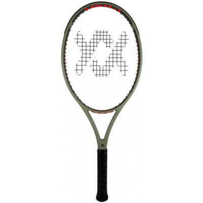 Volkl V-Cell V1 Pro – Zboží Mobilmania