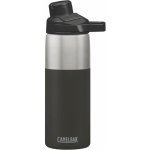 Camelbak Chute Mag Vacuum 600 ml – Zboží Dáma