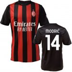 Fan-shop Dětská replika dresu AC MILAN 25/26 MODRIČ domácí – Hledejceny.cz