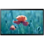 Samsung LH24QBCEBGCXEN – Zboží Živě Samsung LH24QBCEBGCXEN – Zboží Živě