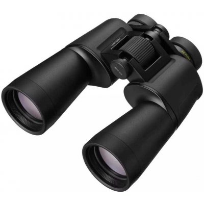 Nikon Action VII 12x50 – Hledejceny.cz