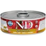 N&D GF CAT QUINOA Quail & Coconut 80 g – Zboží Mobilmania