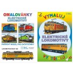 Bestr model Elektrické lokomotivy A5 – Hledejceny.cz