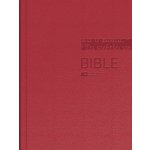 Kniha Bible – Hledejceny.cz