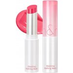 Rom&nd Glasting Melting Balm Lesklý balzám na rty 02 Lovey Pink 3,5 g – Zboží Dáma