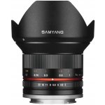 Samyang 12mm f/2 NCS CS Sony NEX – Zboží Živě