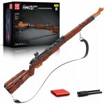 Mould King 14002S Military Německá útočná puška Mauser 98K – Zboží Dáma
