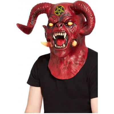 Smiffys Maska Čert s rohy Deluxe Devil – Zboží Mobilmania
