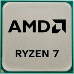 AMD Ryzen 7 5800XT 100-100001582BOX – Zboží Živě