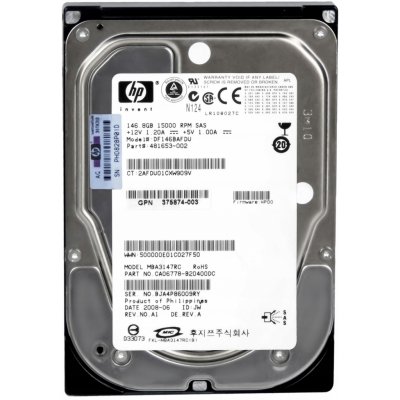 HP 146 GB 3,5" SAS, 481653-002