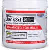 USP Labs Jack3D 250 g