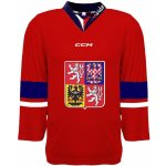 CCM Fandres replica Dres české hokejové reprezentace David Pastrňák #88 2023/2024 červený dětský – Zboží Dáma