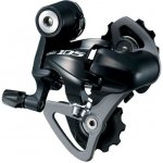 Shimano 105 RD-5701 SS – Zboží Dáma