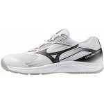 Mizuno CYCLONE SPEED 5 Bílé – Zboží Mobilmania