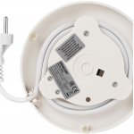 Sencor SWK 1780WH – Zboží Mobilmania