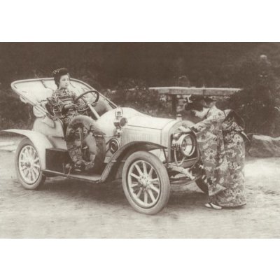 Pohlednice Sportovní vůz G – Hledejceny.cz