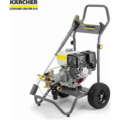 Kärcher HD 7/15 G 1.810-250.0 – Zbozi.Blesk.cz