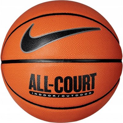 Nike EVERYDAY ALL COURT 8P BALL – Zboží Mobilmania