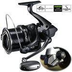 Shimano Ultegra SPOD 14000 XTD – Zboží Mobilmania