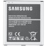 Samsung EB-BG530CBE – Hledejceny.cz