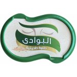 El Bawadi Halva 250 g – Sleviste.cz