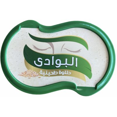 El Bawadi Halva 250 g – Sleviste.cz