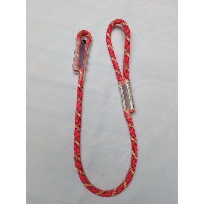 Beal Dynaclip 75cm – Zboží Dáma