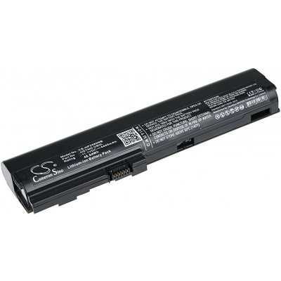 Cameron Sino CS-HP2560NB 4400 mAh baterie - neoriginální – Zbozi.Blesk.cz