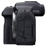 Canon EOS R7 – Zboží Mobilmania