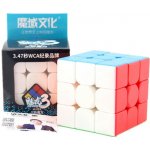 Rubikova kostka 3x3x3 Meilong 3C na speedcubing MFJS Stickerless – Hledejceny.cz