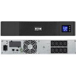 Eaton 5SC1000IR – Sleviste.cz