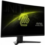 MSI MAG 274CQF – Zboží Živě