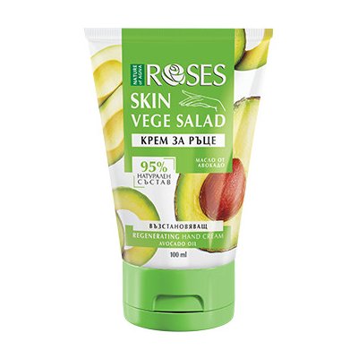 Agiva Cosmetics Nature of Agiva regenerační krém na ruce s avokádem, olivovým olejem a aloe vera 100 ml – Zbozi.Blesk.cz