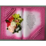 K svatbě 1 – Zboží Dáma