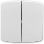 ABB Tango 6221A-A01010 S šedá – Hledejceny.cz