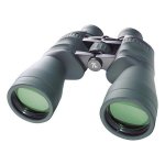 Bresser Special Jagd 11x56 – Zboží Živě