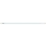 Sylvania 0029261 LED zářivka T5 G5 7W 1100lm 4000K – Hledejceny.cz