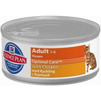 Hill's Feline C/D Multicare Minced Chicken 156 g – Hledejceny.cz