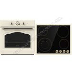 Set Gorenje BOS67372CLI + EC 642 CLI – Zboží Dáma